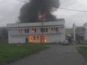 Dangote Washes Hand Off Fire Outbreak At Kogi House Of Assembly Complex