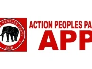 APP Withdraws Petition Against Tinubu At Presidential Election Tribunal