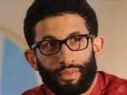 Presidency Reshuffles Federal Cabinet Ahead Of Inauguration Tomorrow