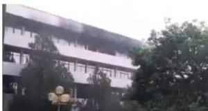 NEWSFLASH: Supreme Court Building Up In Flame