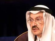 Saudi Prince Who Worked In Spy Agency, Dies In Jet Crash; Tinubu Mourns