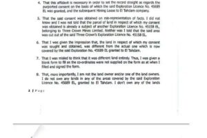 Screenshot_20250428-183913