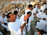 At Arafat, They Pray