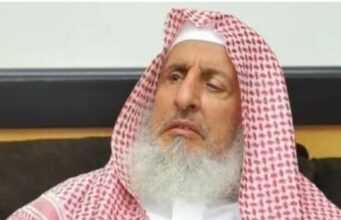 Saudi Arabia’s Grand Mufti, Sheikh Abdulaziz Al-Asheikh Is Dead, Aged 82