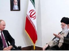 Iran, US/Israeli Face-Off, A Long Walk From The Past