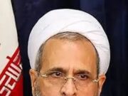 By Launching This War, US, Israel Have Signed Their Death Warrant – Iranian New Leader