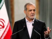 Iranian President Asks Americans: Is America Truly Among The Priorities Of President Trump?