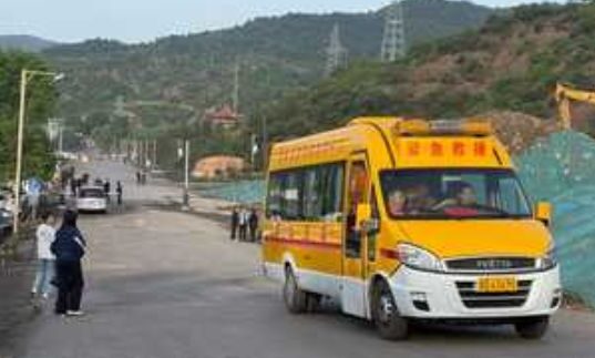 Deadly Gas Explosion In China Kills 90, Nine Missing, 120 Hospitalized